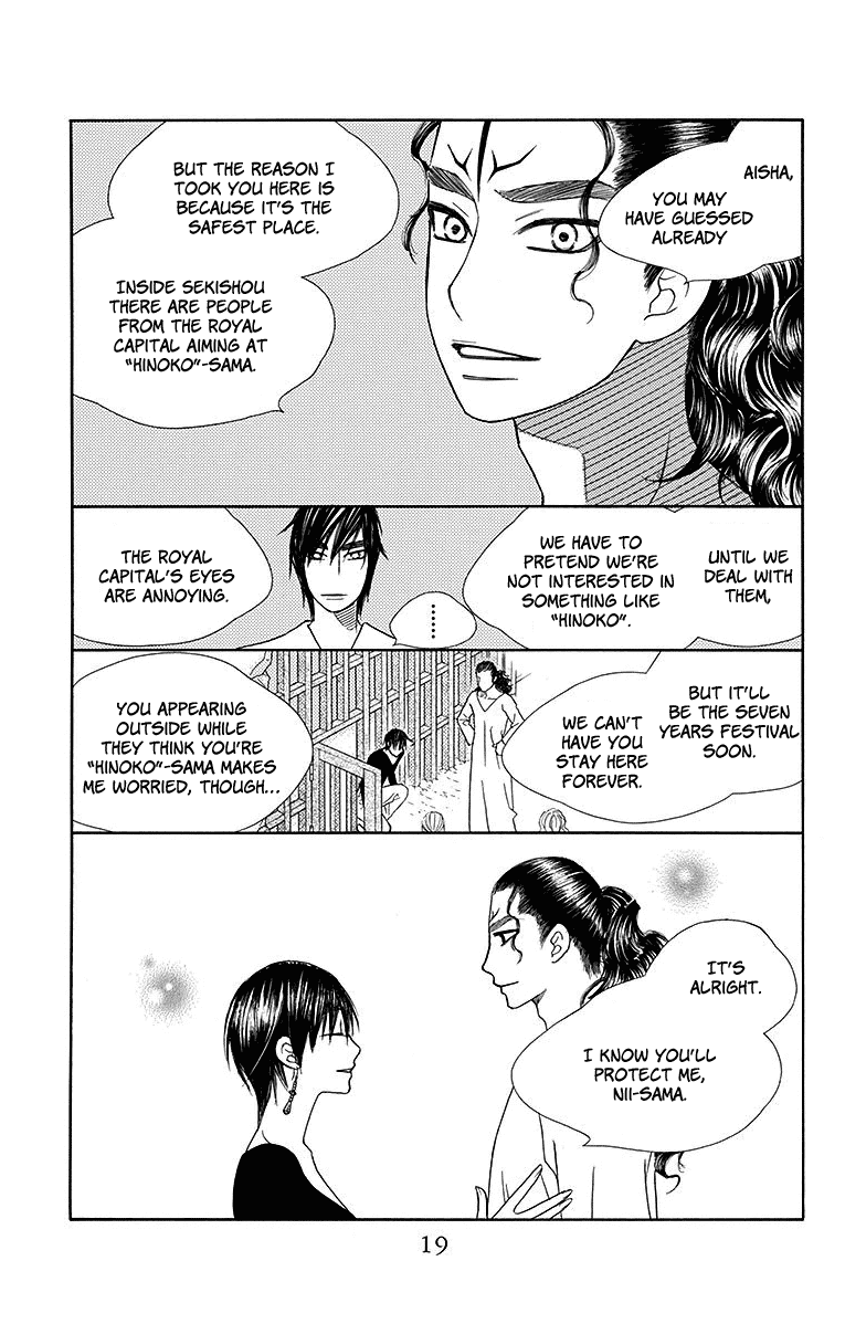 Hinoko Chapter 18 page 22 - Chapter 18: Pass Down