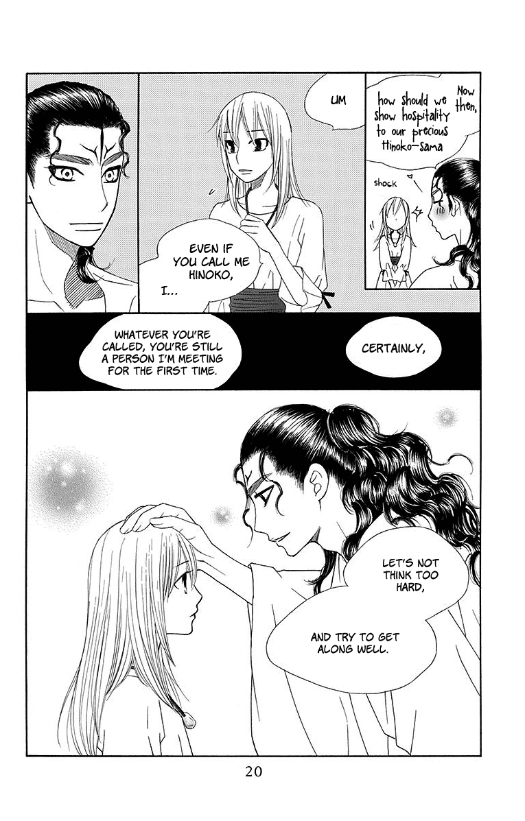 Hinoko Chapter 18 page 23 - Chapter 18: Pass Down