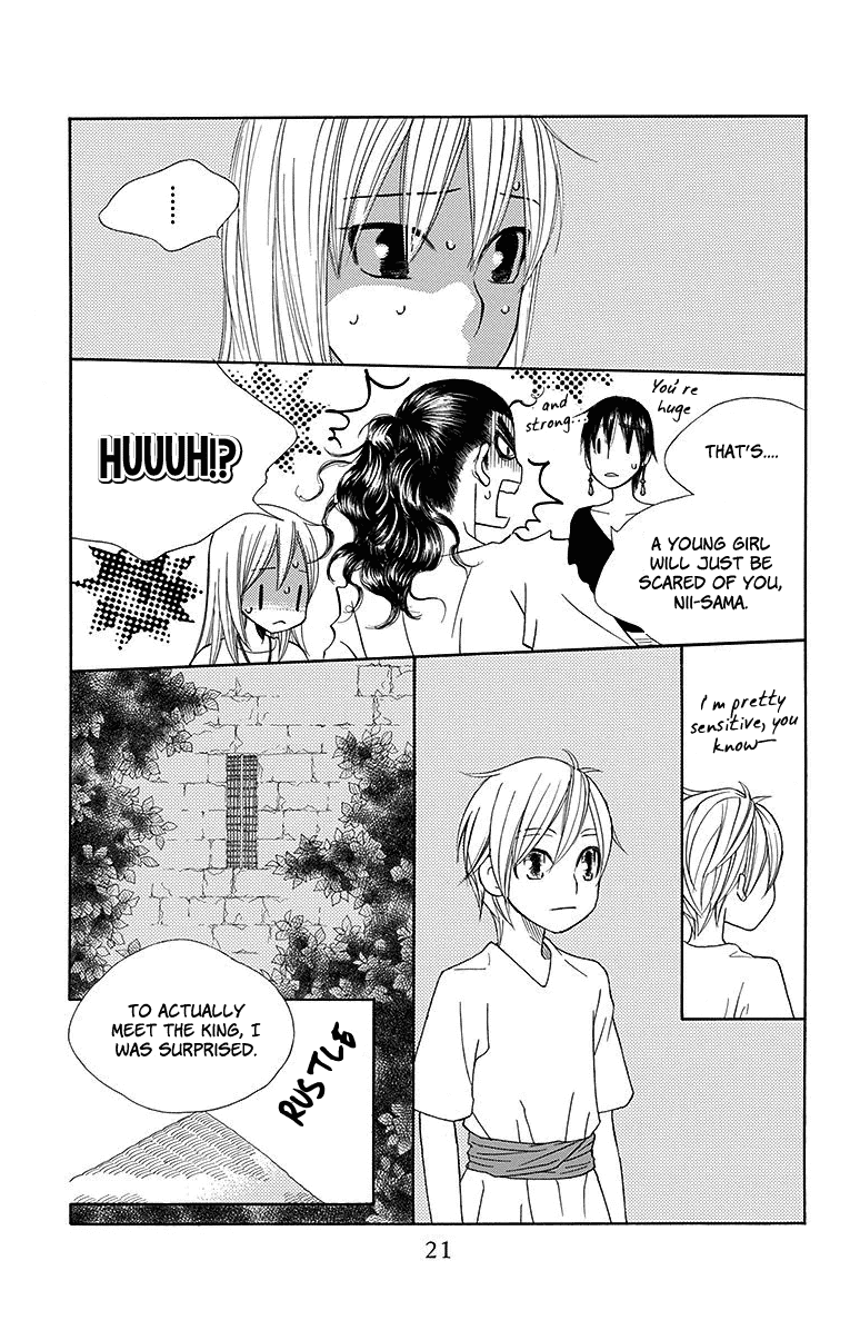 Hinoko Chapter 18 page 24 - Chapter 18: Pass Down