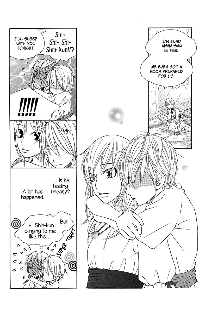 Hinoko Chapter 18 page 25 - Chapter 18: Pass Down