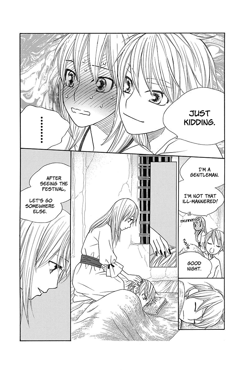 Hinoko Chapter 18 page 26 - Chapter 18: Pass Down