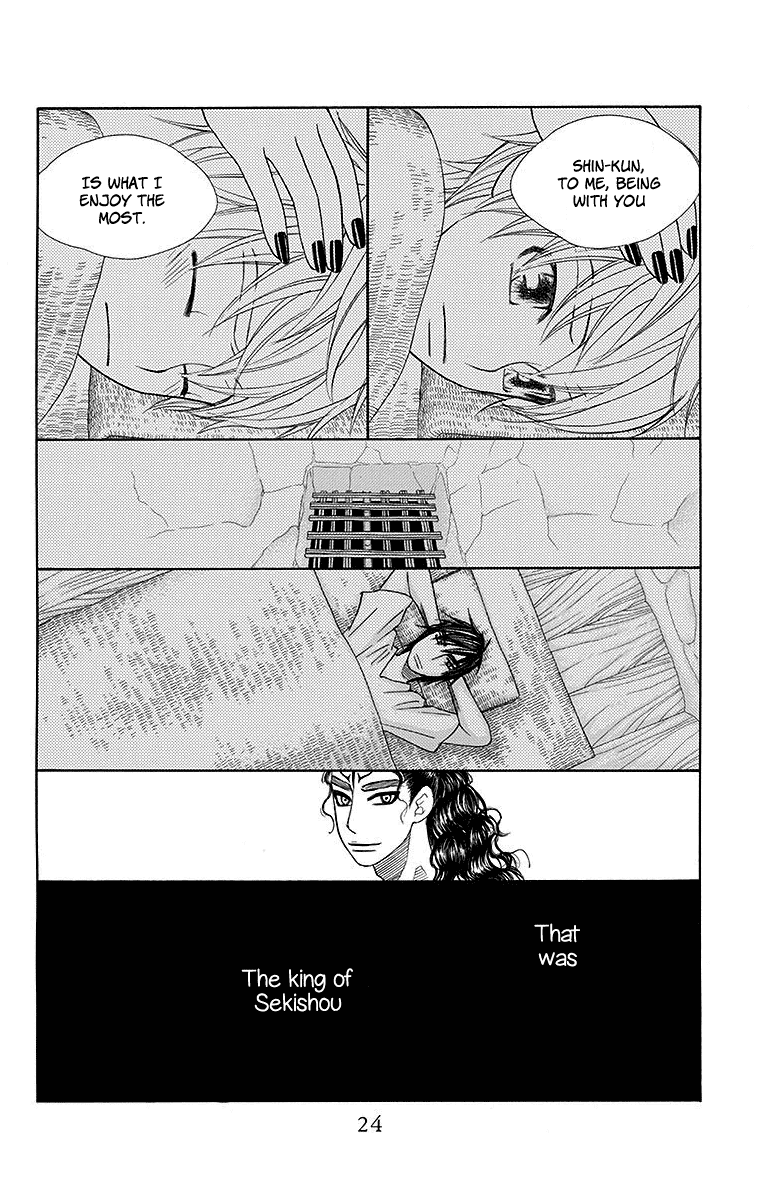 Hinoko Chapter 18 page 27 - Chapter 18: Pass Down