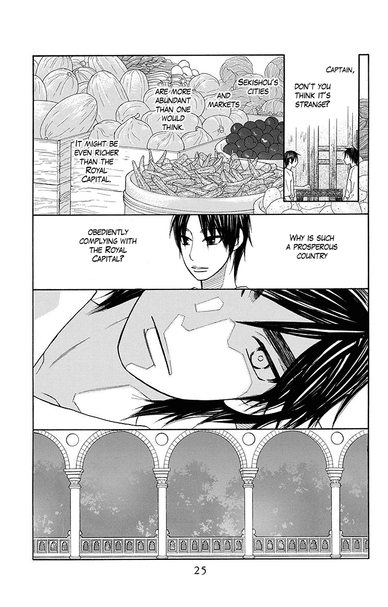 Hinoko Chapter 18 page 28 - Chapter 18: Pass Down