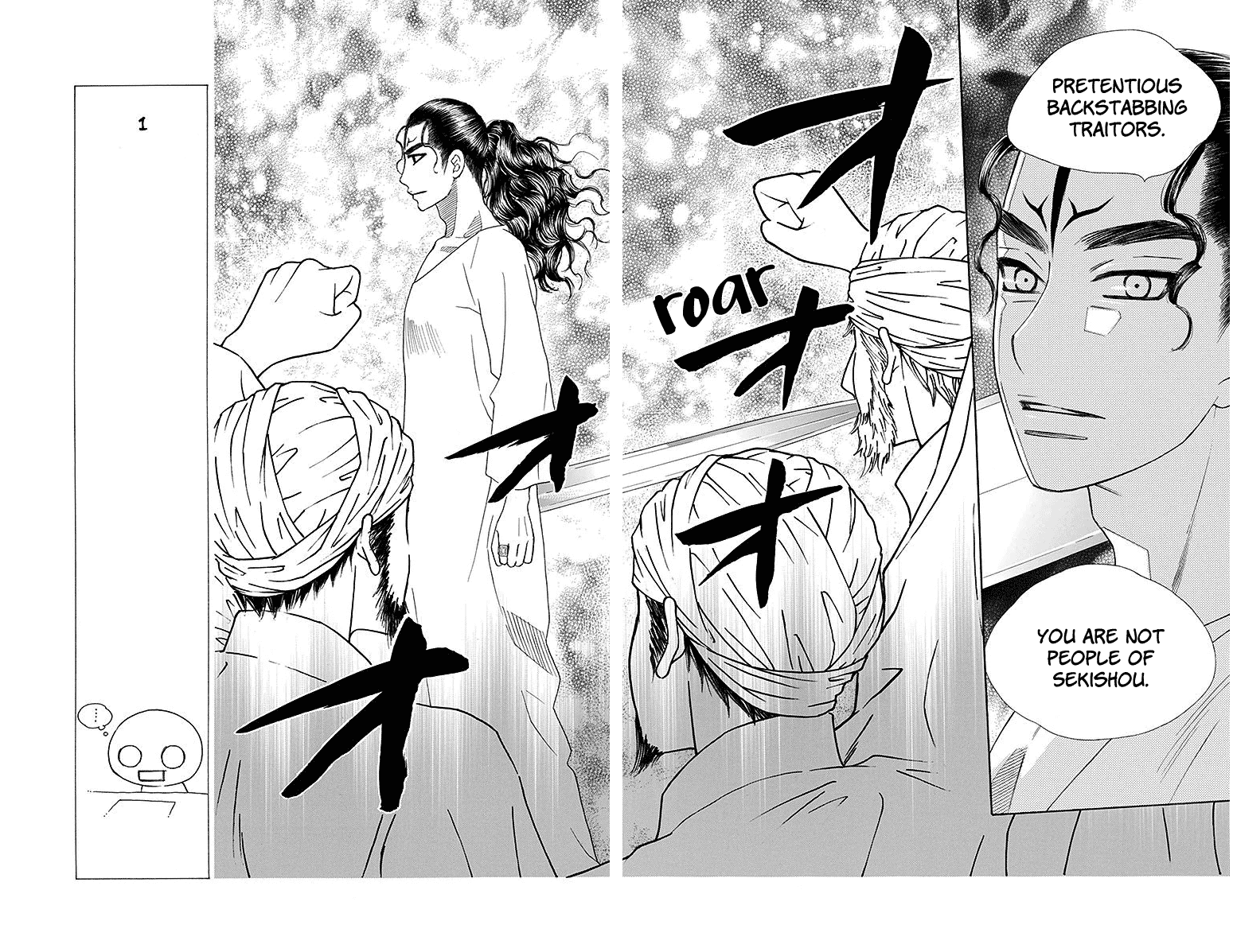 Hinoko Chapter 18 page 35 - Chapter 18: Pass Down