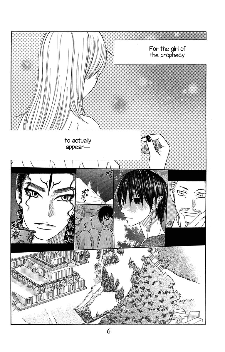 Hinoko Chapter 18 page 9 - Chapter 18: Pass Down