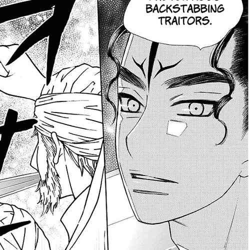 Hinoko Chapter 18: Pass Down cover