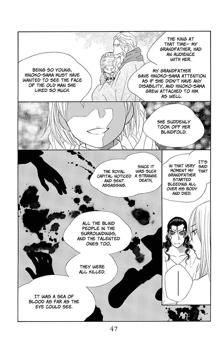 Hinoko Chapter 19 page 11 - Chapter 19: Festival
