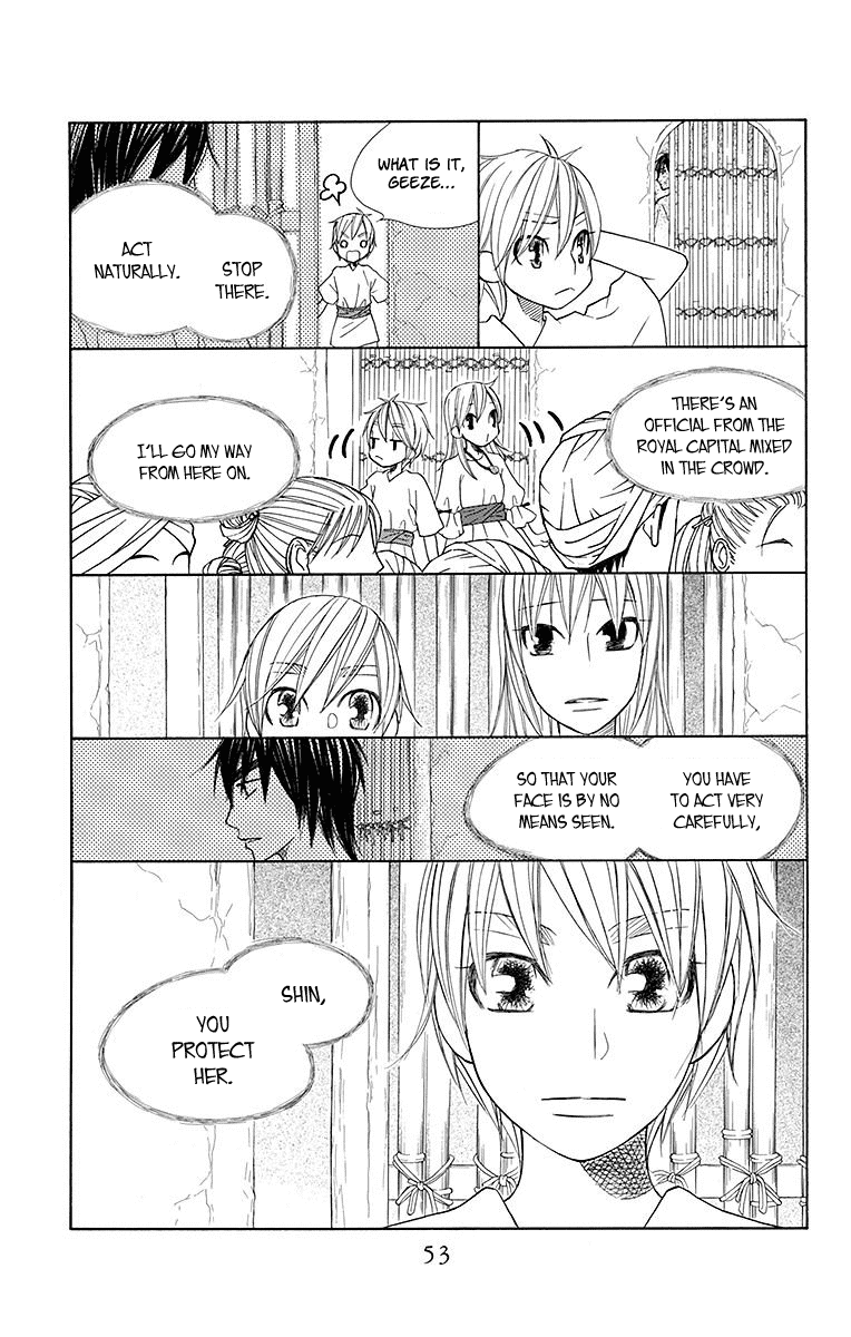Hinoko Chapter 19 page 17 - Chapter 19: Festival