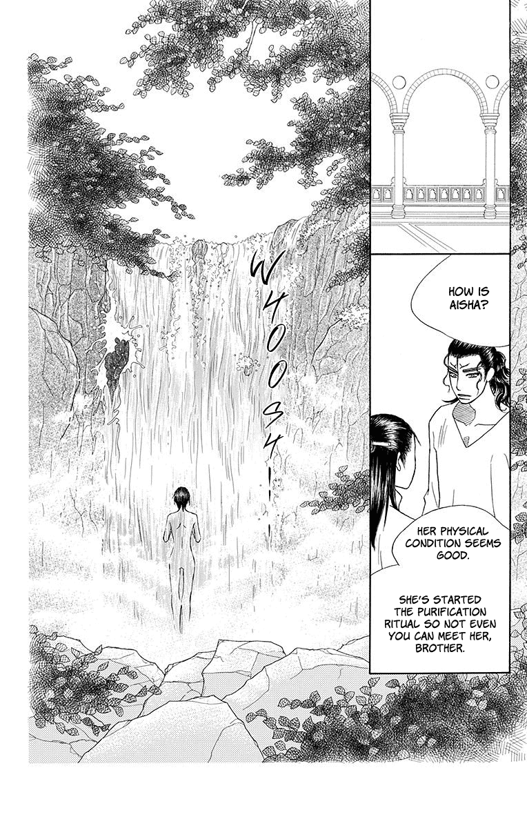 Hinoko Chapter 19 page 26 - Chapter 19: Festival