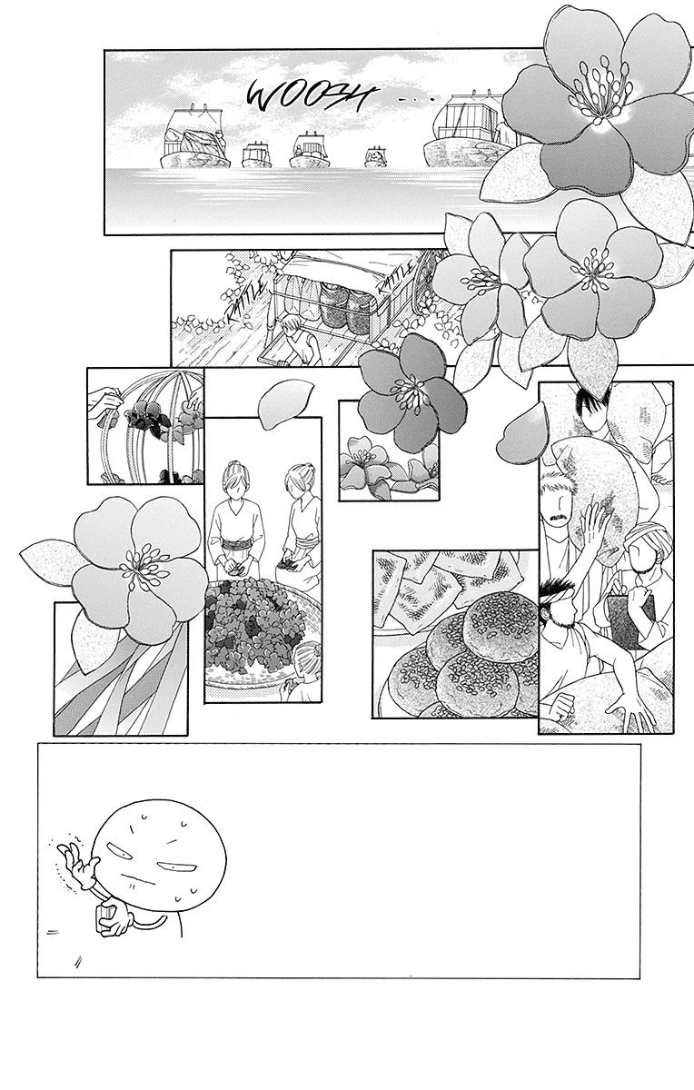 Hinoko Chapter 19 page 3 - Chapter 19: Festival