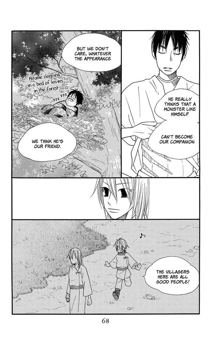 Hinoko Chapter 2 page 11 - Chapter 2 : Friend