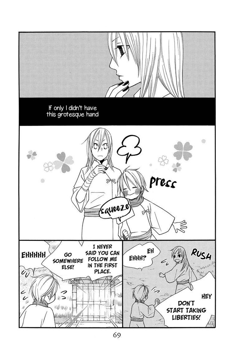 Hinoko Chapter 2 page 12 - Chapter 2 : Friend