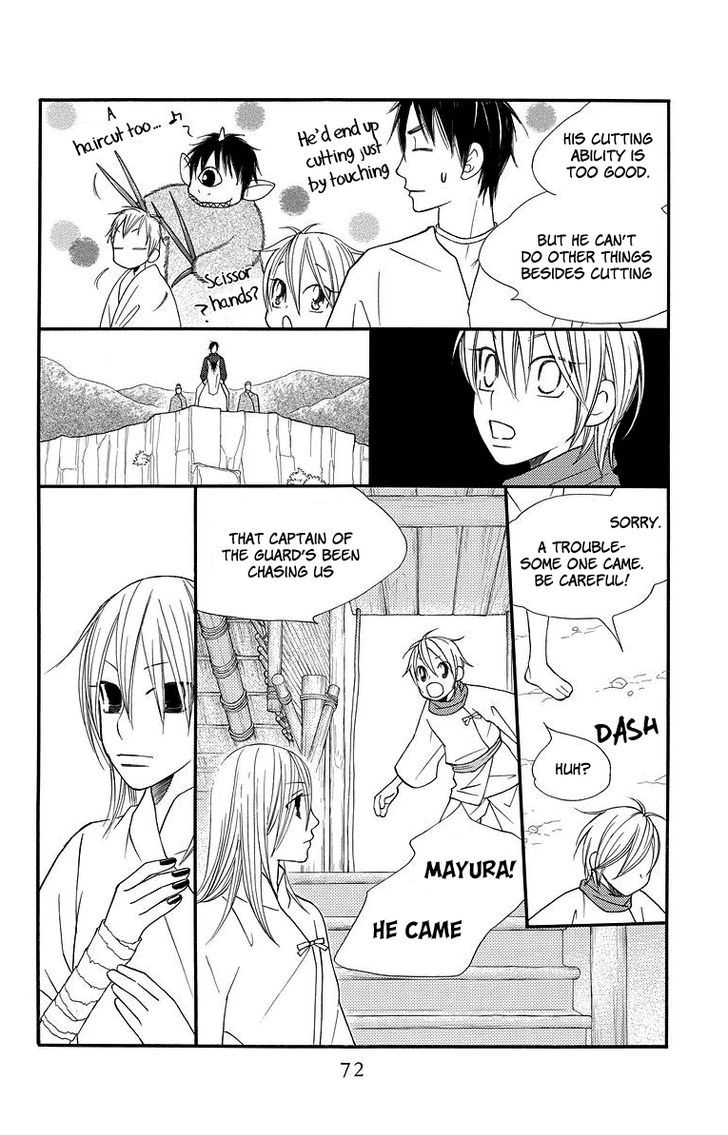 Hinoko Chapter 2 page 15 - Chapter 2 : Friend