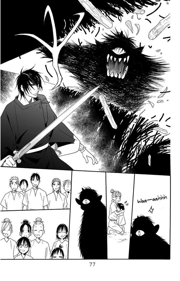 Hinoko Chapter 2 page 20 - Chapter 2 : Friend