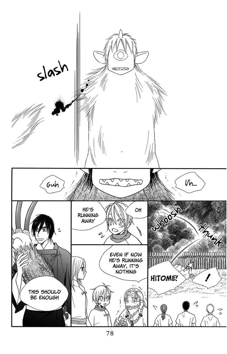 Hinoko Chapter 2 page 21 - Chapter 2 : Friend
