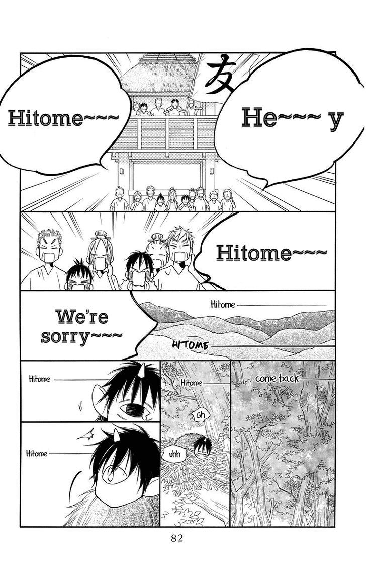 Hinoko Chapter 2 page 25 - Chapter 2 : Friend