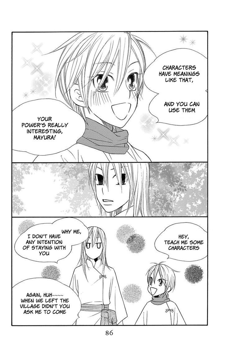 Hinoko Chapter 2 page 29 - Chapter 2 : Friend