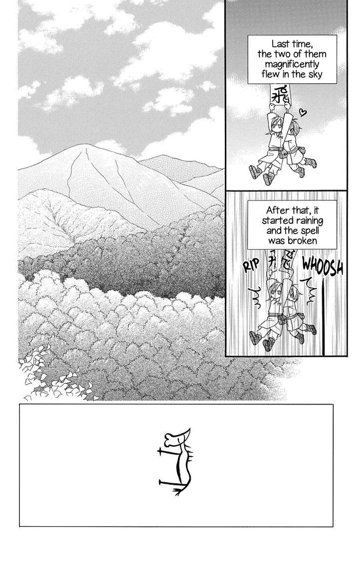 Hinoko Chapter 2 page 3 - Chapter 2 : Friend