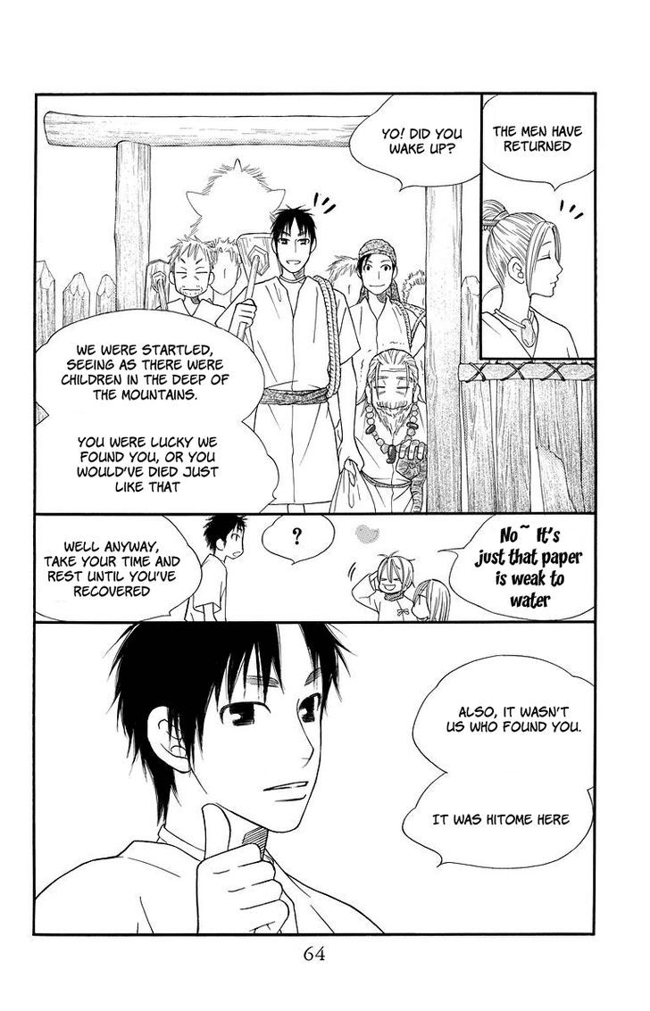 Hinoko Chapter 2 page 7 - Chapter 2 : Friend