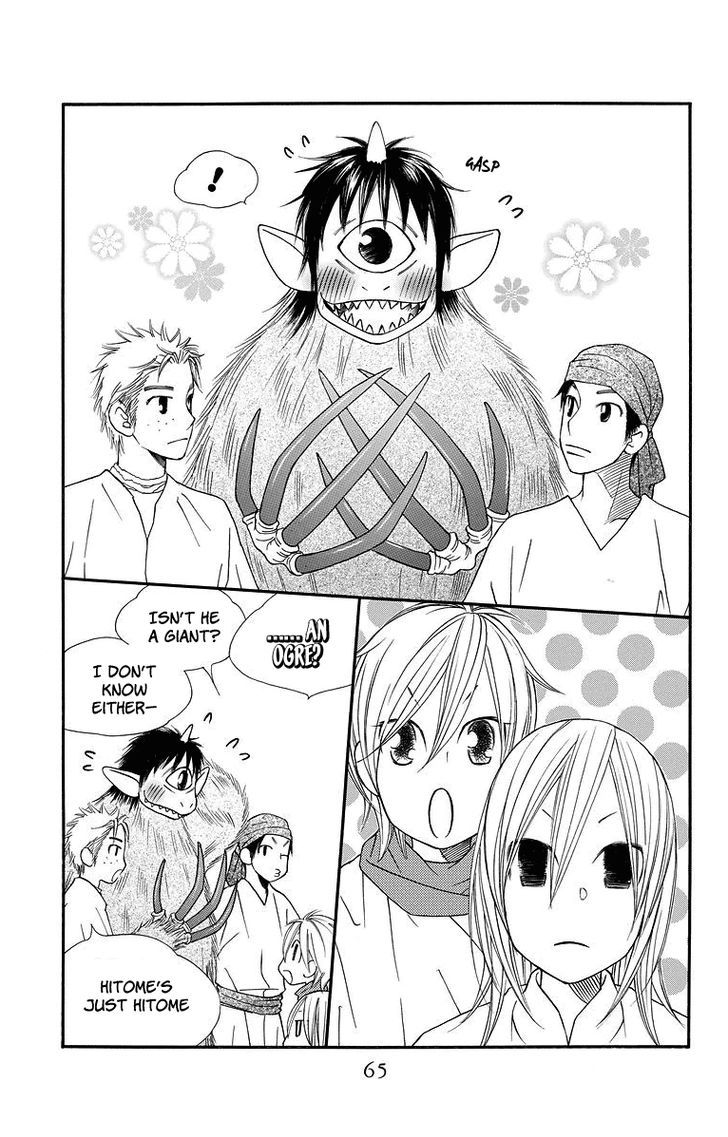 Hinoko Chapter 2 page 8 - Chapter 2 : Friend