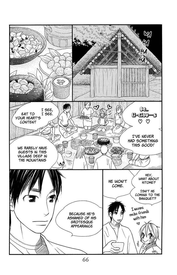 Hinoko Chapter 2 page 9 - Chapter 2 : Friend