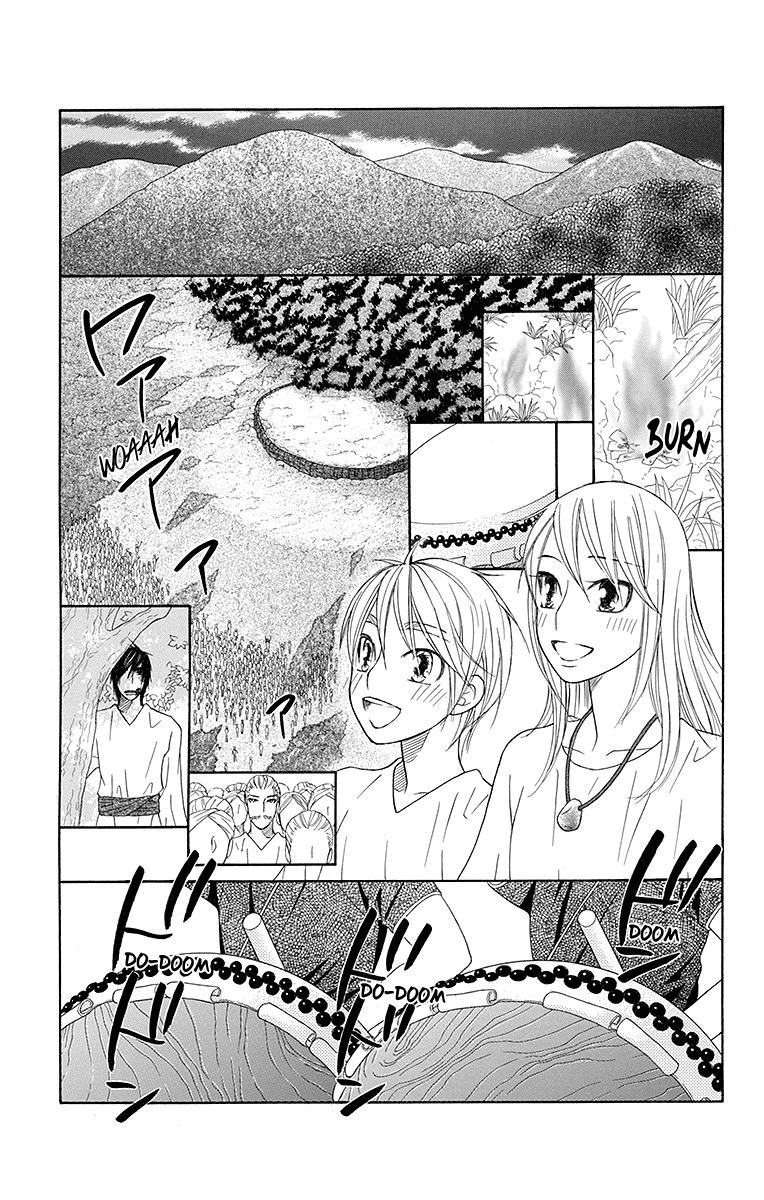 Hinoko Chapter 20 page 14 - Chapter 20: Summon