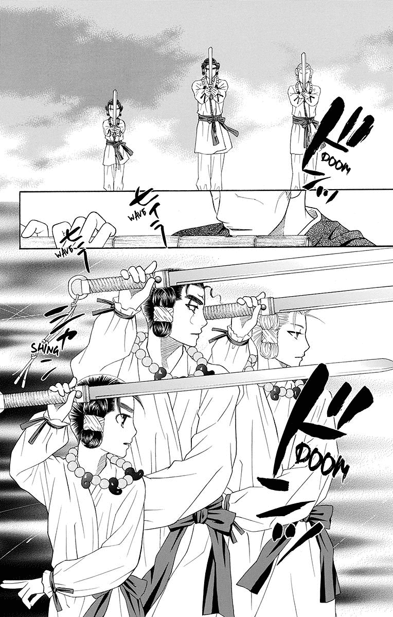 Hinoko Chapter 20 page 15 - Chapter 20: Summon