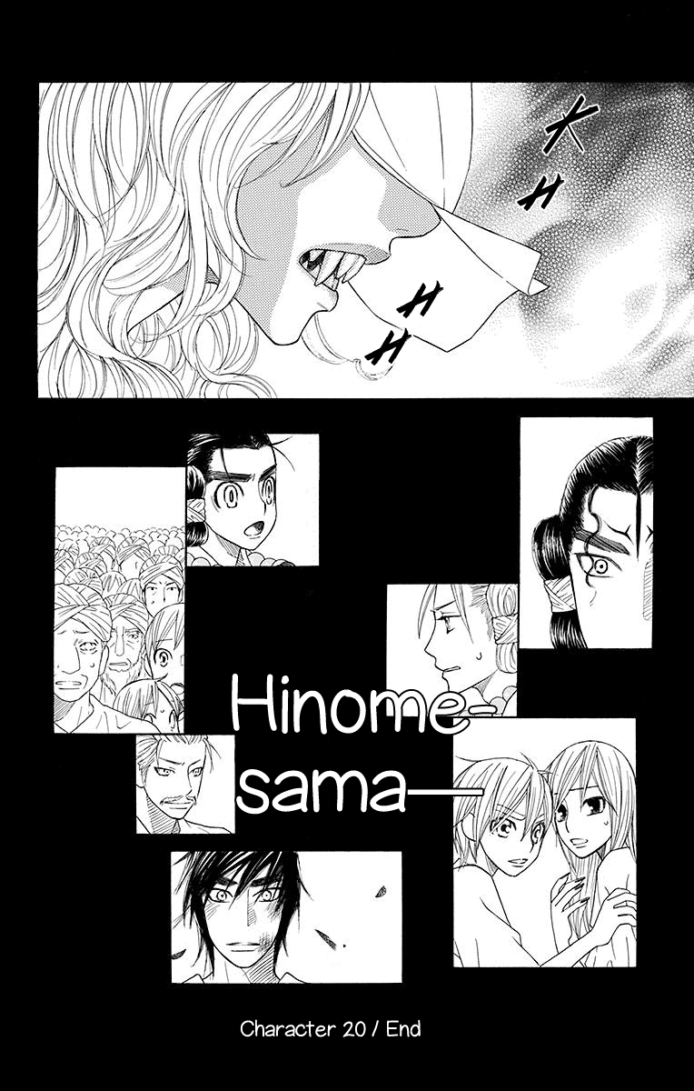 Hinoko Chapter 20 page 26 - Chapter 20: Summon