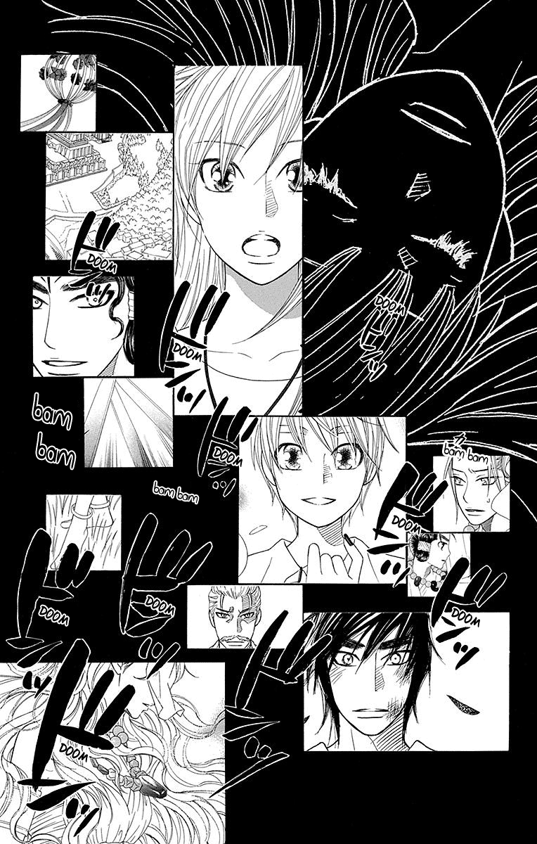 Hinoko Chapter 20 page 4 - Chapter 20: Summon