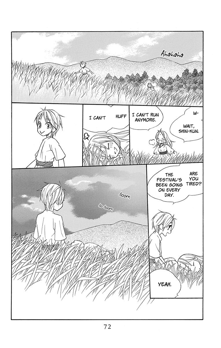 Hinoko Chapter 20 page 7 - Chapter 20: Summon