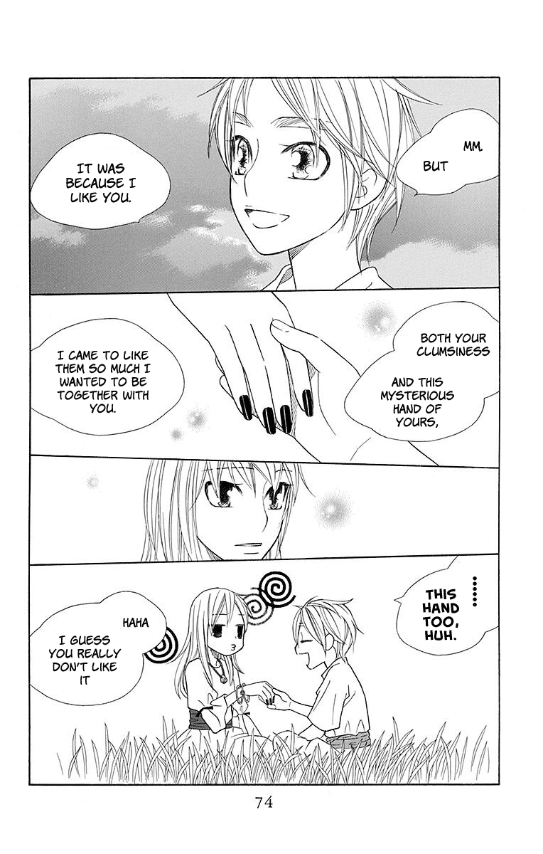 Hinoko Chapter 20 page 9 - Chapter 20: Summon