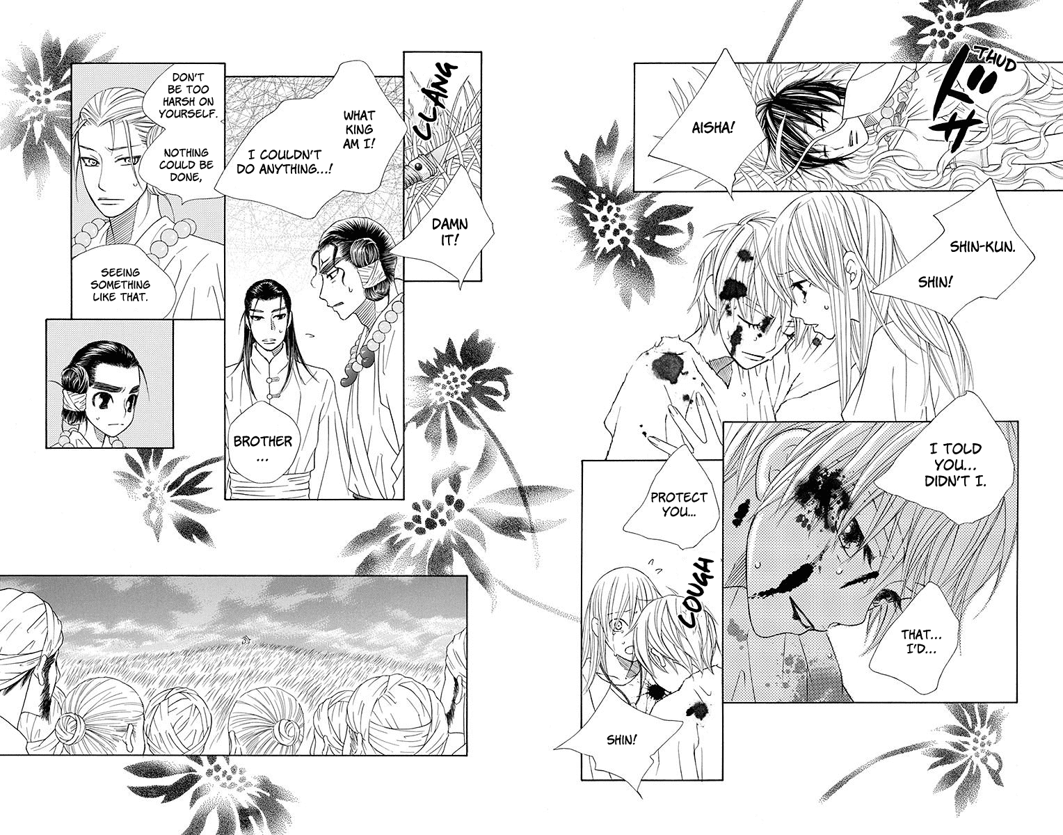 Hinoko Chapter 21 page 16 - Chapter 21: Strange