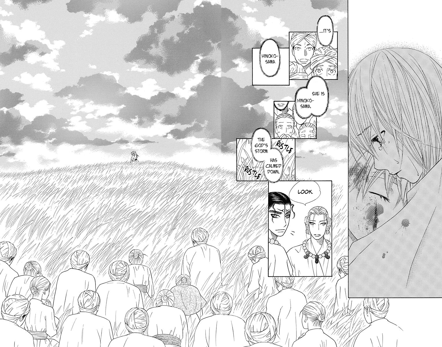 Hinoko Chapter 21 page 17 - Chapter 21: Strange