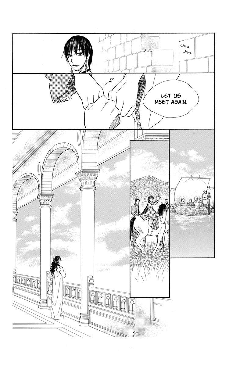Hinoko Chapter 22 page 10 - Chapter 22: Forget