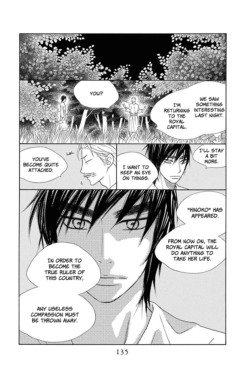 Hinoko Chapter 22 page 11 - Chapter 22: Forget