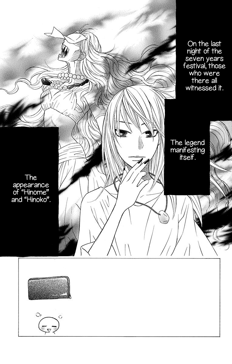 Hinoko Chapter 22 page 5 - Chapter 22: Forget