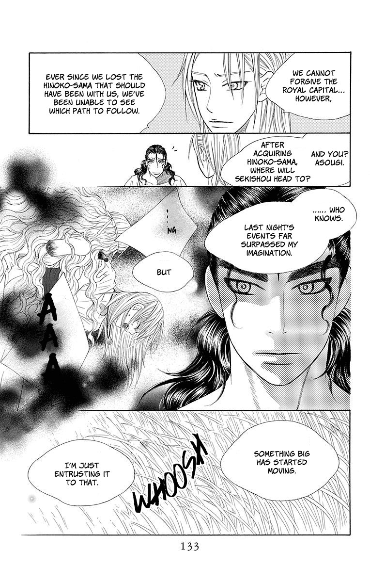 Hinoko Chapter 22 page 9 - Chapter 22: Forget