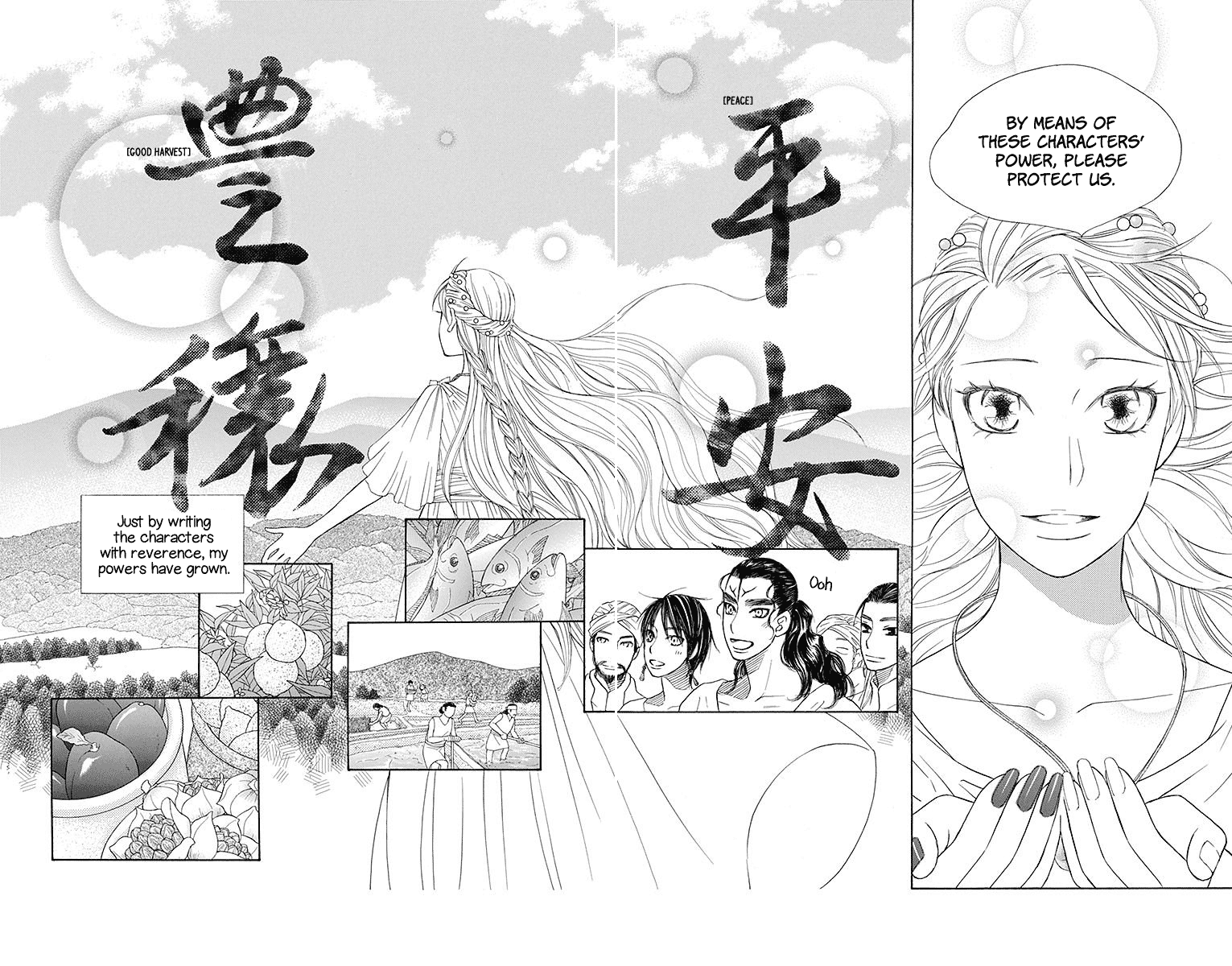 Hinoko Chapter 23 page 11 - Chapter 23: Homeland