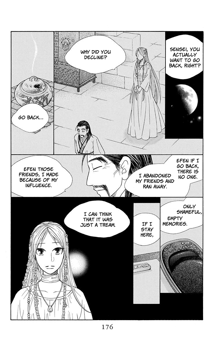 Hinoko Chapter 23 page 17 - Chapter 23: Homeland