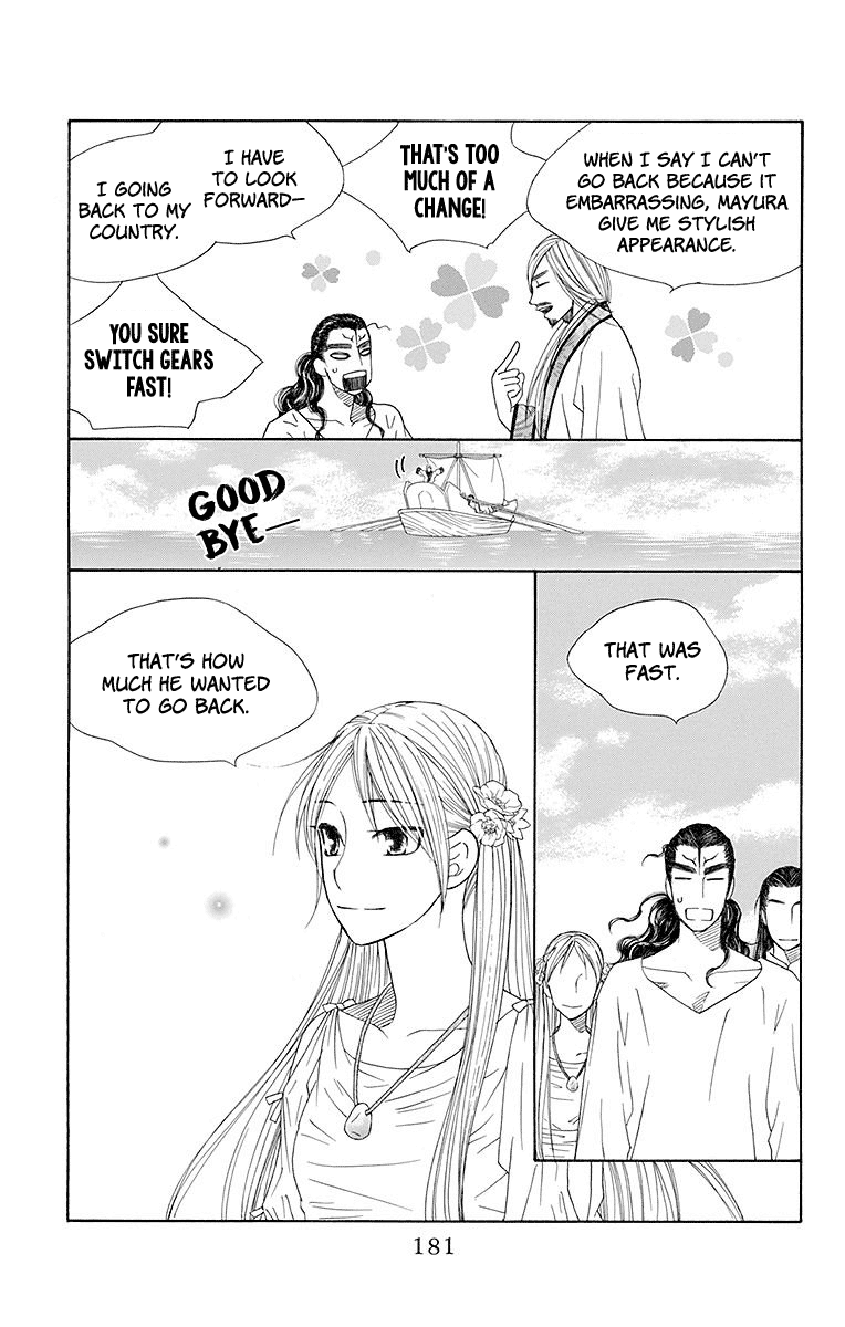 Hinoko Chapter 23 page 21 - Chapter 23: Homeland