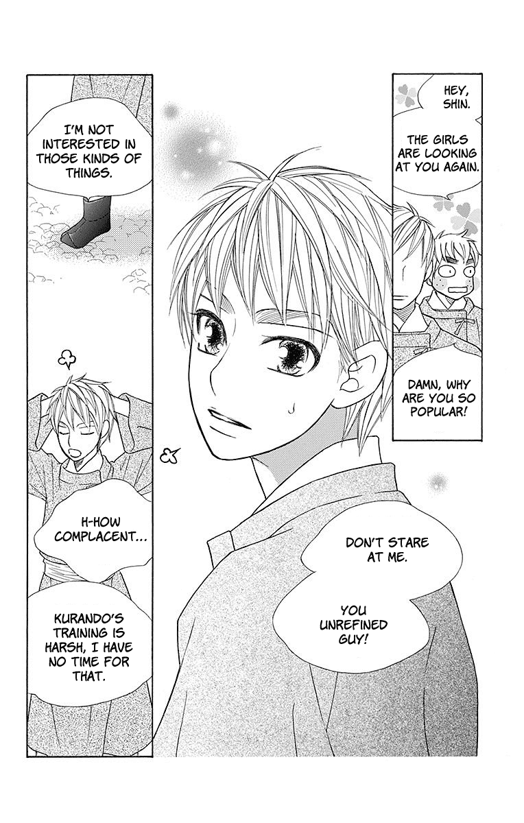 Hinoko Chapter 23 page 25 - Chapter 23: Homeland