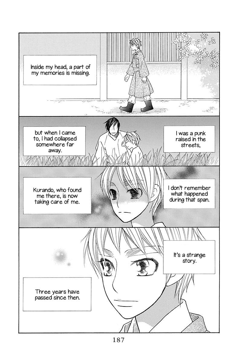 Hinoko Chapter 23 page 26 - Chapter 23: Homeland