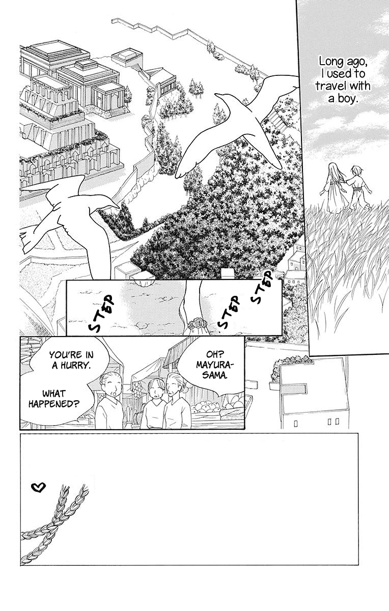 Hinoko Chapter 23 page 3 - Chapter 23: Homeland
