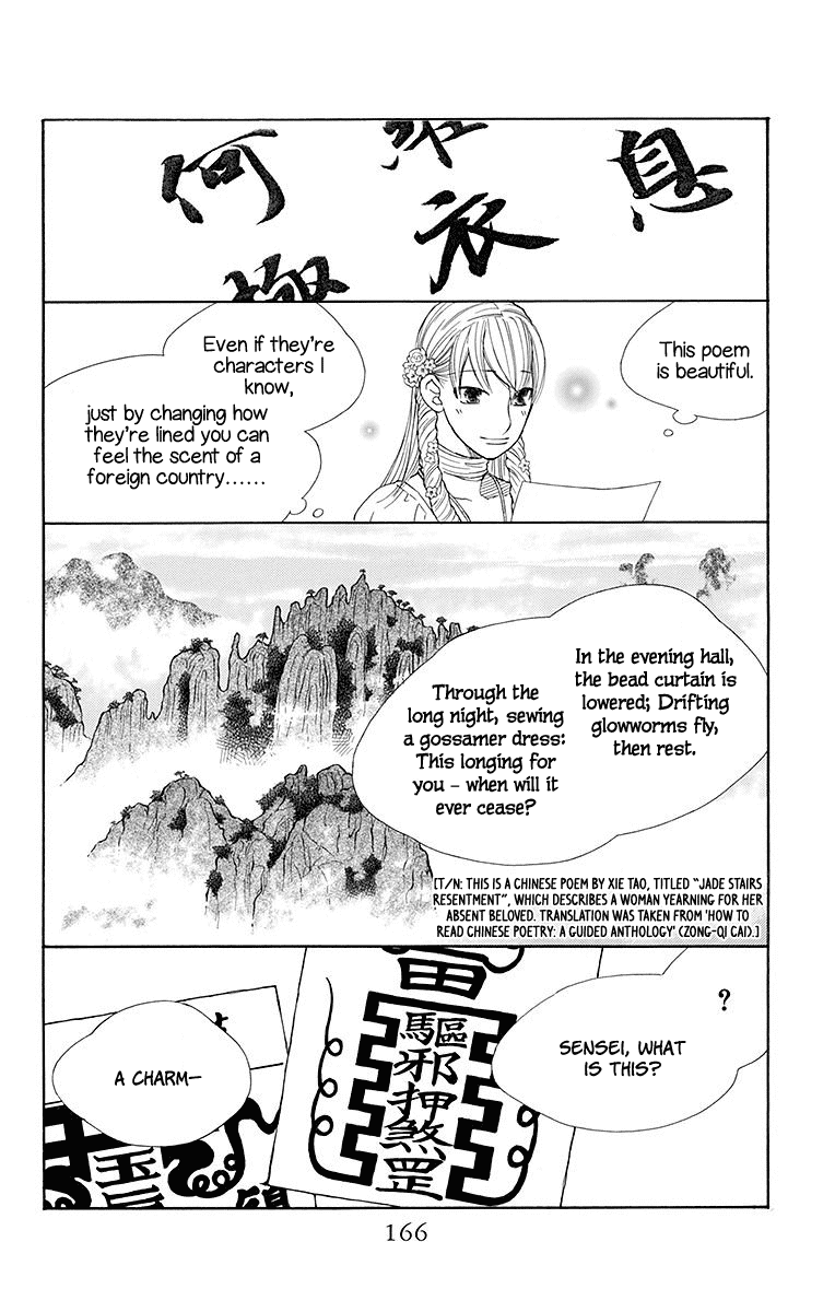 Hinoko Chapter 23 page 9 - Chapter 23: Homeland