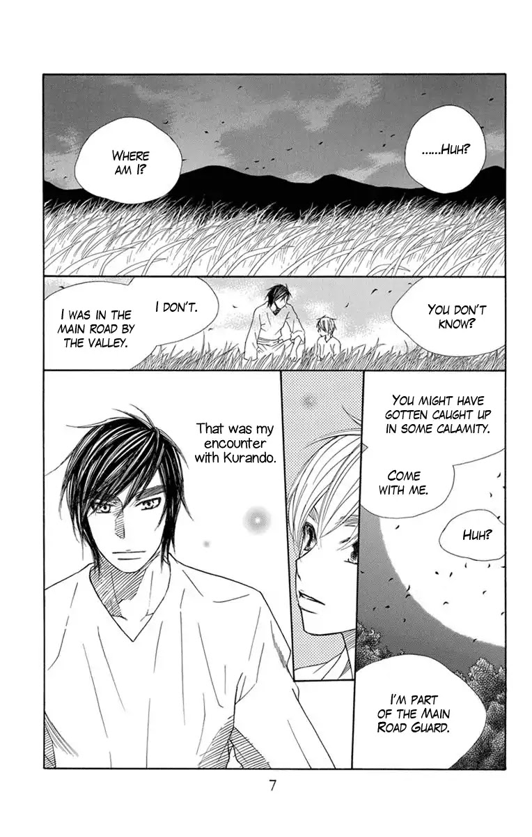 Hinoko Chapter 24 page 10 - Chapter 24: Recollection