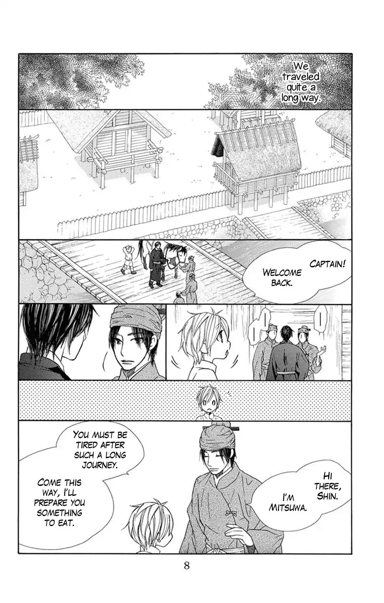 Hinoko Chapter 24 page 11 - Chapter 24: Recollection