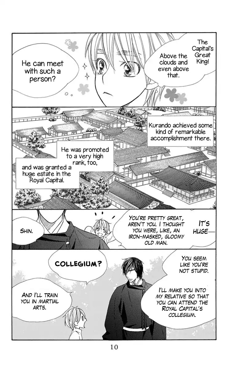 Hinoko Chapter 24 page 13 - Chapter 24: Recollection