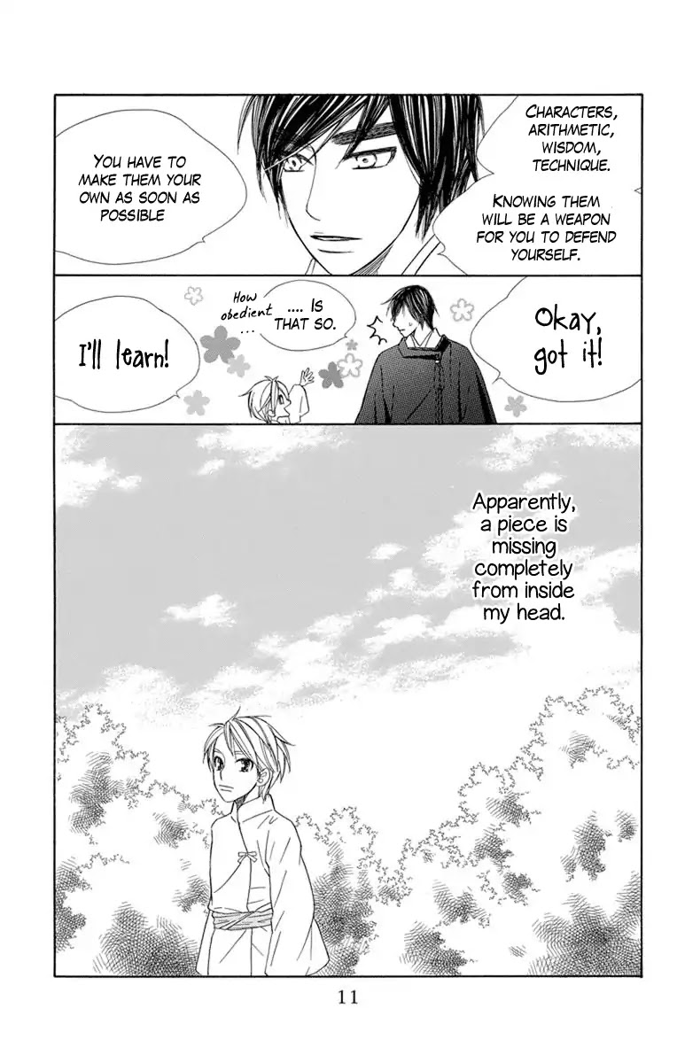 Hinoko Chapter 24 page 14 - Chapter 24: Recollection