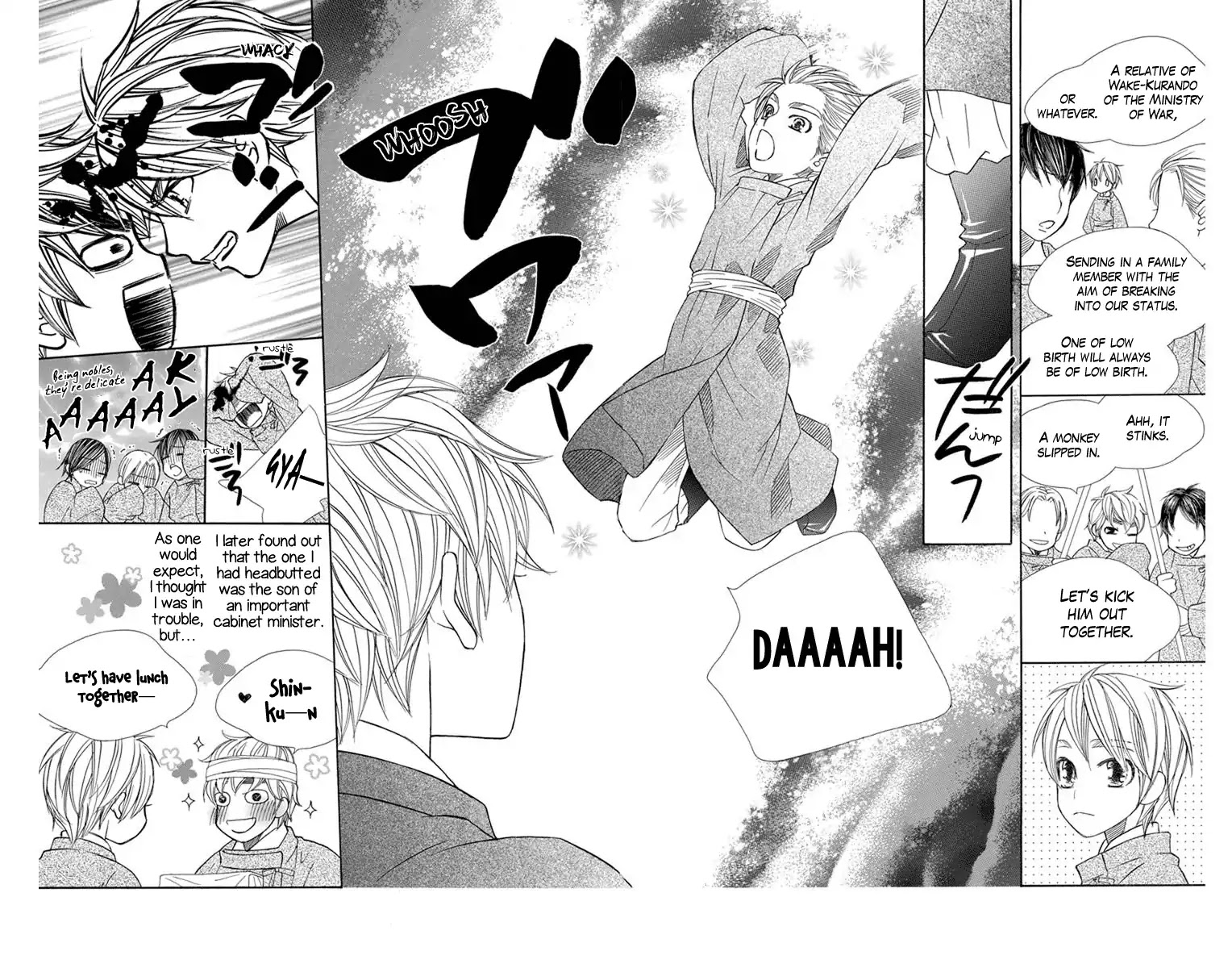Hinoko Chapter 24 page 17 - Chapter 24: Recollection