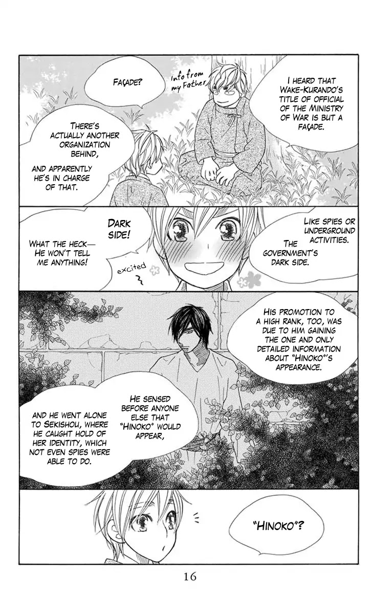 Hinoko Chapter 24 page 18 - Chapter 24: Recollection